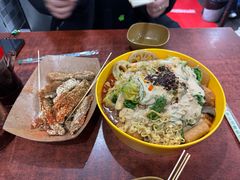 -高记麻辣烫