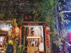 -馬蘭花開(车站大道店)