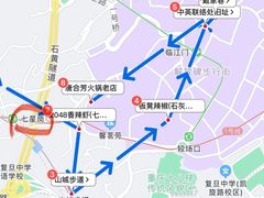 -2048香辣虾(七星岗店)