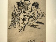 -武汉美术馆(汉口馆)