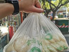 -泸州白糕(慈善路店)