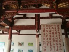 -忠惠蔡公祠