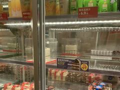 -味多美蛋糕(京旺家园店)