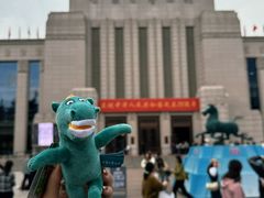 -兰山公园