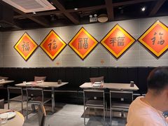 -福满圆(琨莎中心店)