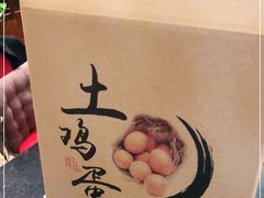 -新虹楼饭庄(崇明陈家镇店)