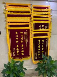-妍悦母婴月子会所(武汉天地店)