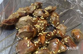 Grilled Chicken Gizzard