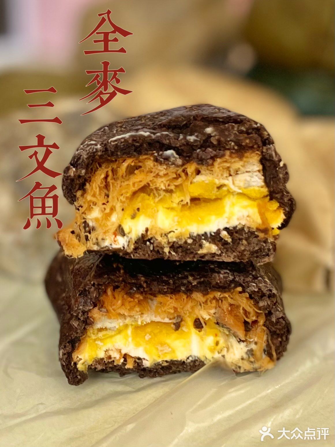 【网红手作店测评】白老头手作