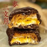 【网红手作店测评】白老头手作