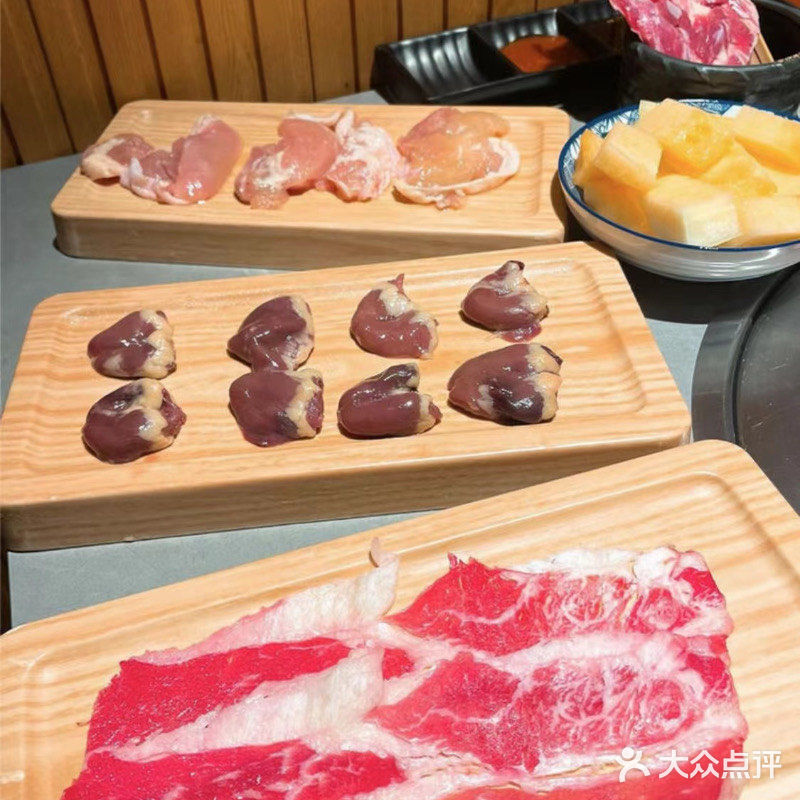 御殿场自助烤肉[爱心][爱心]