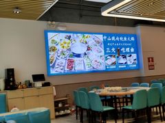 -粤顺渔坊·中山脆肉鲩火锅(清湖店)