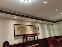 -天和晟烤鸭店(世纪坛店)