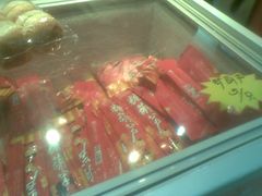 糖葫芦-老鼎丰(乐松购物广场店)