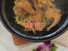 -寻味顺德·南记酒家·传统顺德菜·鱼生(广源路店)