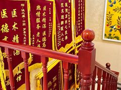 -诚之康口腔矫正种植中心(天通苑店)