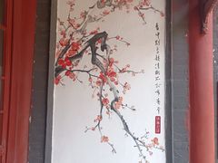 -碑林公园
