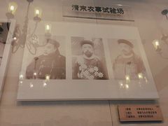 -北京动物园-畅观楼