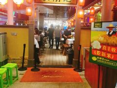 -农耕记·湖南土菜(halo广场店)