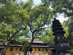 -普陀山风景名胜区-法雨禅寺
