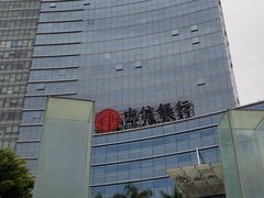 -中信银行(深圳城市广场旗舰支行)