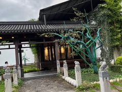 -健眺小海鲜(临海后山店)