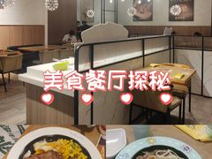 -豪客来牛排(海沧阿罗海店)