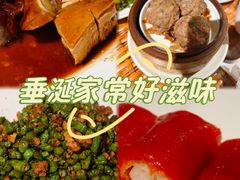 -老广酒楼(樱花店)
