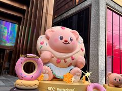 -上海滩餐厅(BFC外滩金融中心店)
