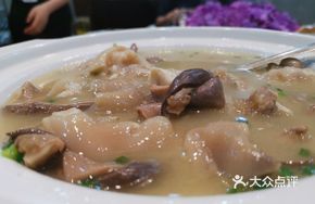 Pork Trotter and Pig's Stomach Stew