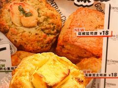 -GONTRAN CHERRIER·GC可颂(朝阳大悦城店)