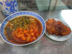 -大时代美食面馆