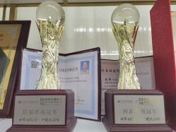 -西施无菌半永久纹绣眉眼影唇轻增发纹发际线