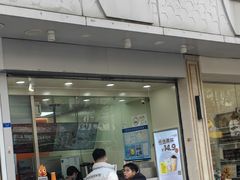 -CoCo都可(大华二店)