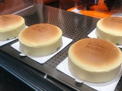 -KUMO KUMO甜品·冰淇淋(深圳壹方城店)