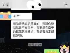 -阿嬷手作(南宁亭江步步高店)