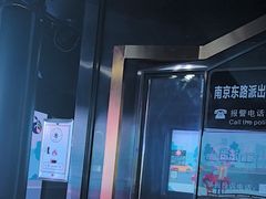 -魅KTV·AI辅唱(人民广场旗舰店)