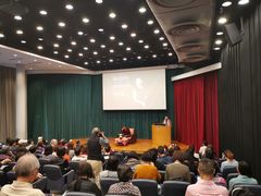 -香港大学