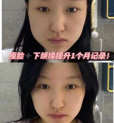 -温州伯思立医院