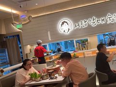 -西塔老太太泥炉烤肉(川沙百联店)