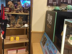 -德克士(龙阳广场店)