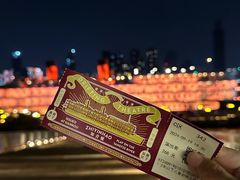 -武汉知音号