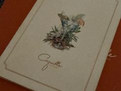 -壳里西餐厅Coquille Seafood Bistro(蒙自路店)