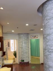 -武汉五洲整形外科医院