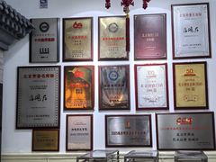 -海碗居老北京炸酱面(增光路店)