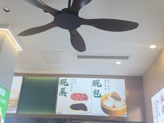 -大福来锅巴菜(古文化街店)