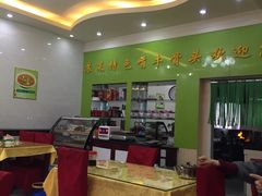 大堂-苏莱特色牛骨滩羊手抓馆(长城东街总店)