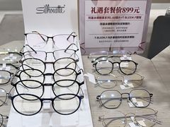 -无界眼镜MaxLess(南翔印象城店)