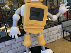 -机器人火炉披萨