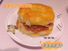 -晋心山西面(壹方城店)
